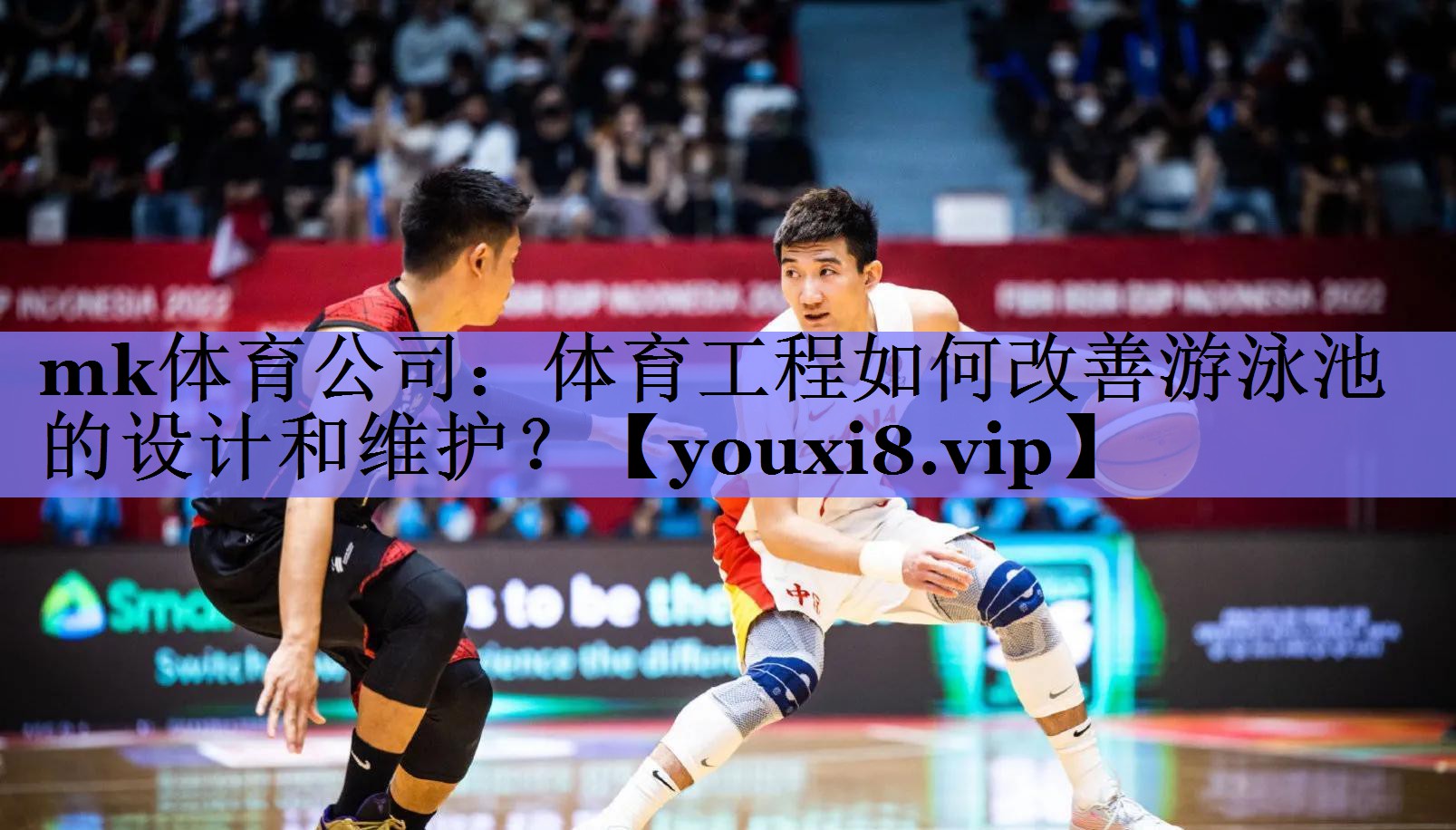 体育工程如何改善游泳池的设计和维护? 体育工程如何改善游泳池的设计和维护?