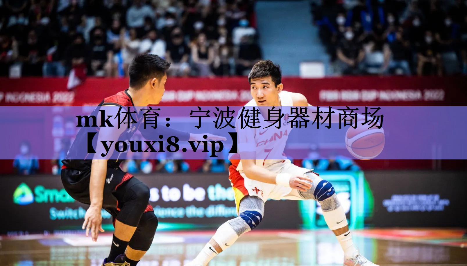 宁波健身器材商场 宁波健身器材商场